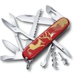 Victorinox huntsman year of the ox ( anno del bue ) edizione limitata 2021