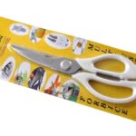Svanera forbice multiuso cm 20 da cucina, pizza, pollo, acciaio qualità buona