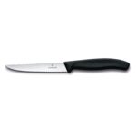 Victorinox coltello cm 11  bistecca ondulato manico nero